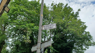 Margaretta Buildings sign on Cathcart Road
