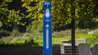 Scottish Parliament Top Up Tap